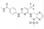 Defactinib(VS-6063; PF-04554878)