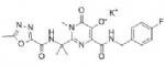Raltegravir potassium (MK0518, MK-0518, MK 0518)